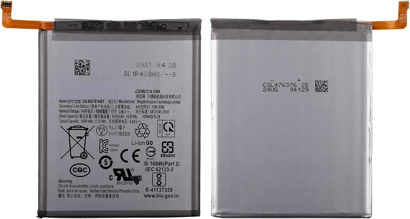 SwarKing Rechargeable 0-Cycle Replacement Battery Compatible with Samsung Galaxy A52 SM-A525 & A52 5G SM-A526 & S20 FE SM-G780 & S20 FE 5G SM-G781 EB-BG781ABY with Toolkit - Image 2